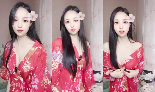 1134243874 Bigo Live — Sep 13, 2026, 8:37 AM