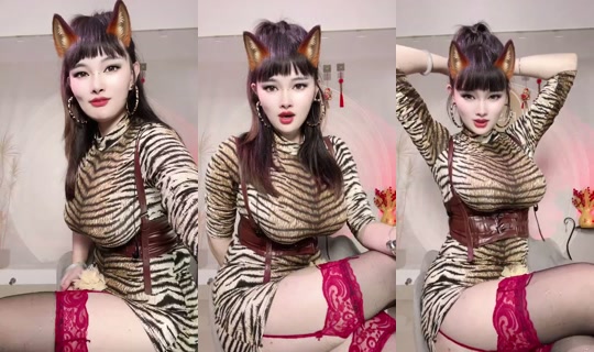 1134273486 Bigo Live — Oct 9, 2026, 11:07 AM
