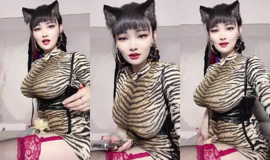 1134273486 Bigo Live — Oct 26, 2026, 12:59 AM