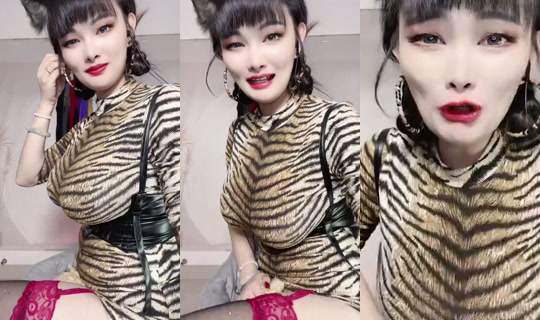 1134273486 Bigo Live — Oct 26, 2026, 9:59 AM
