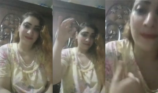 1134285174 Bigo Live — Oct 23, 2026, 5:59 PM