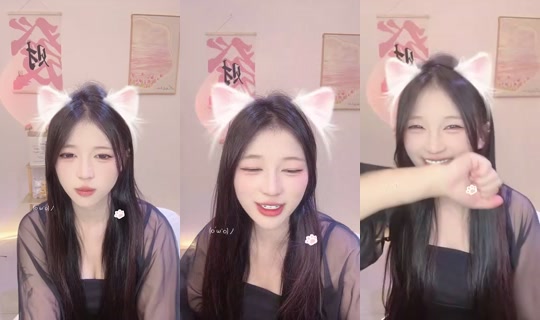 1134291976 Bigo Live — Sep 6, 2026, 6:36 PM