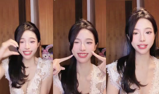 1134373449 Bigo Live — Sep 13, 2026, 1:59 PM