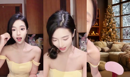 1134373449 Bigo Live — Oct 23, 2026, 3:04 PM