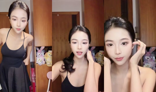 1134373449 Bigo Live — Oct 28, 2026, 1:17 PM