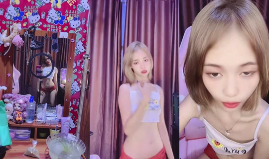 1134467460 Bigo Live — Sep 24, 2026, 11:48 AM