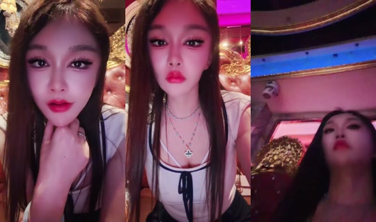 1134514781 Bigo Live — Sep 19, 2026, 2:14 PM