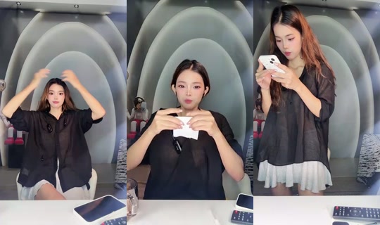 1134558993 Bigo Live — Sep 13, 2026, 2:01 PM