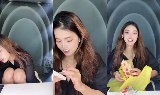 1134558993 Bigo Live — Sep 13, 2026, 3:43 PM