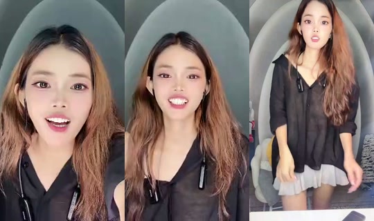 1134558993 Bigo Live — Sep 13, 2026, 5:26 PM
