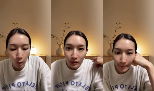 1134779375 Bigo Live — Sep 25, 2026, 2:23 PM