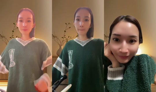 1134779375 Bigo Live — Oct 23, 2026, 3:16 PM