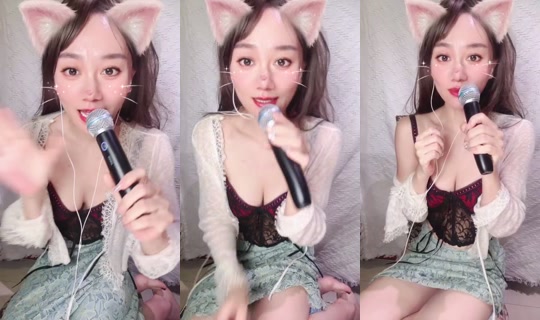 1134857058 Bigo Live — Sep 5, 2026, 8:26 PM