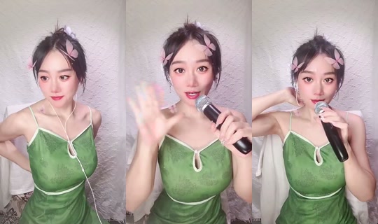 1134857058 Bigo Live — Sep 7, 2026, 2:28 PM