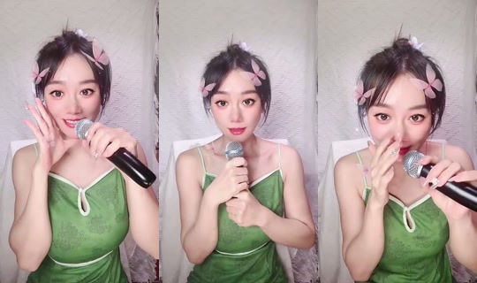 1134857058 Bigo Live — Sep 7, 2026, 5:33 PM