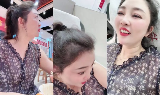 1134901811 Bigo Live — Sep 19, 2026, 8:57 AM