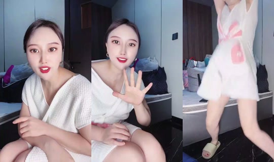1135055809 Bigo Live — Sep 14, 2026, 5:08 PM