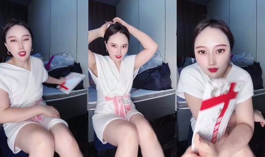 1135055809 Bigo Live — Sep 14, 2026, 6:05 PM