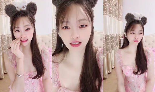 1135246762 Bigo Live — Oct 10, 2026, 10:23 PM