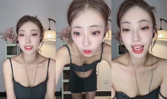 1135273820 Bigo Live — Sep 23, 2026, 2:55 PM