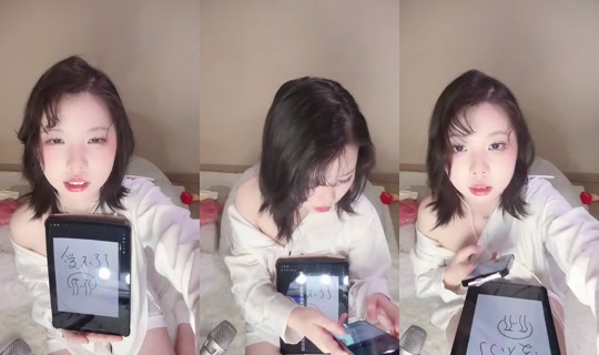 1135522467 Bigo Live — Oct 22, 2026, 4:14 PM