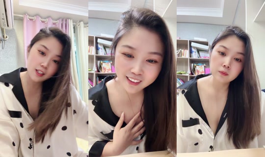 1135625829 Bigo Live — Sep 13, 2026, 12:53 AM