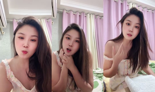 1135625829 Bigo Live — Sep 14, 2026, 3:51 PM