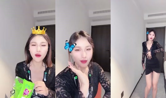 1135647229 Bigo Live — Sep 16, 2026, 1:05 PM