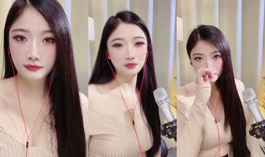 1135759032 Bigo Live — Sep 23, 2026, 12:32 AM