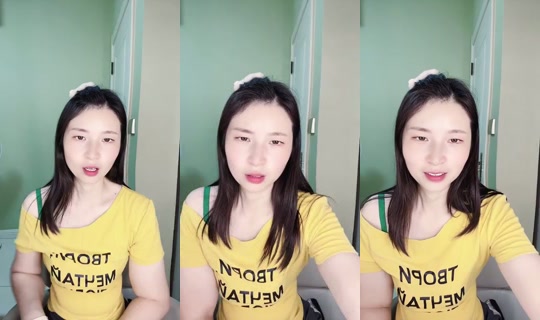 1135762093 Bigo Live — Sep 17, 2026, 7:57 AM