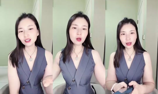 1135762093 Bigo Live — Sep 17, 2026, 10:56 AM
