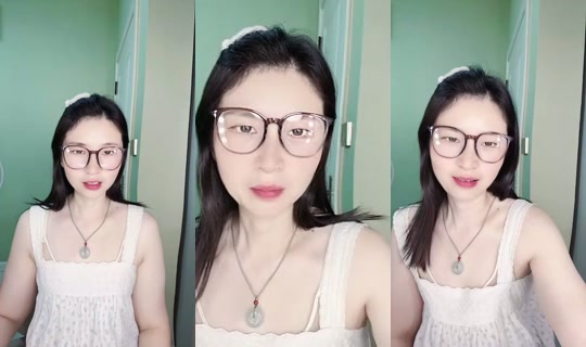 1135762093 Bigo Live — Sep 19, 2026, 7:18 AM