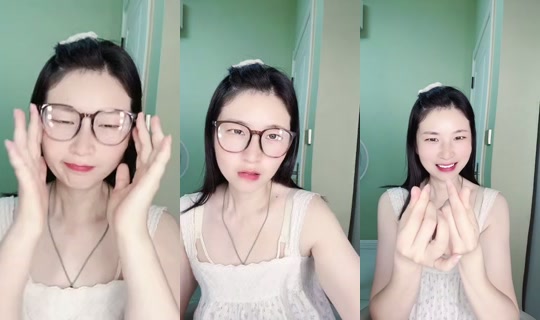 1135762093 Bigo Live — Sep 19, 2026, 8:13 AM