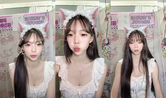 1135838165 Bigo Live — Oct 13, 2026, 11:38 AM