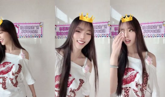 1135838165 Bigo Live — Oct 14, 2026, 5:48 AM