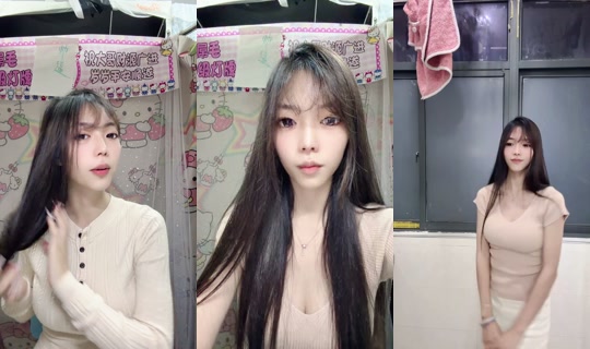 1135838165 Bigo Live — Oct 15, 2026, 10:51 AM