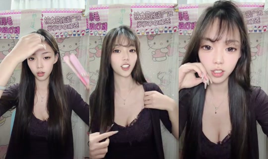 1135838165 Bigo Live — Oct 16, 2026, 8:03 AM