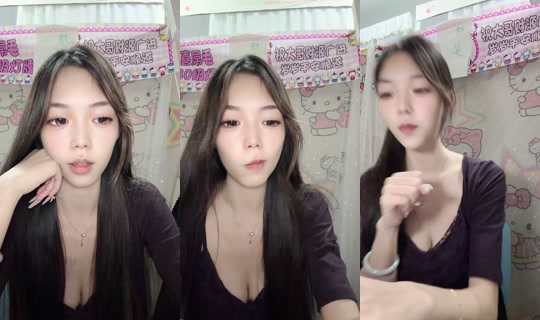 1135838165 Bigo Live — Oct 16, 2026, 10:36 AM