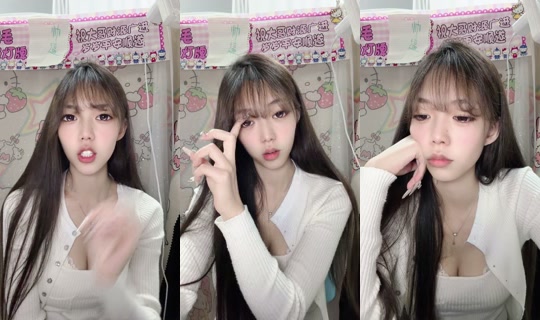1135838165 Bigo Live — Oct 18, 2026, 9:04 AM