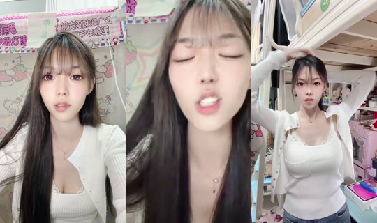1135838165 Bigo Live — Oct 18, 2026, 11:44 AM