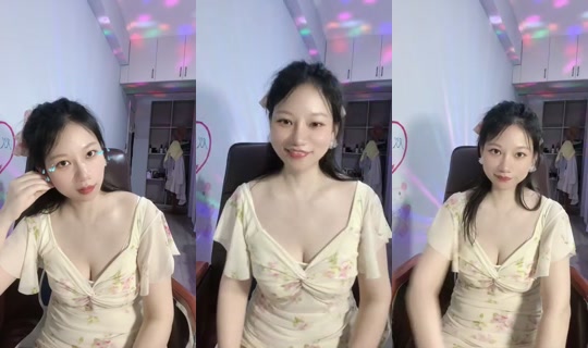 1135938837 Bigo Live — Sep 5, 2026, 3:35 PM