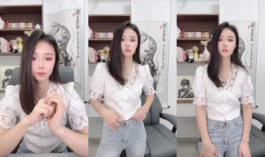 1135945182 Bigo Live — Sep 17, 2026, 9:08 AM