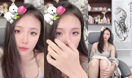 1135945182 Bigo Live — Sep 18, 2026, 8:37 AM