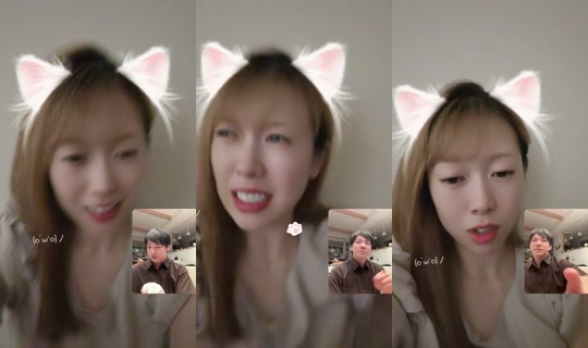 1136073179 Bigo Live — Sep 17, 2026, 4:53 PM