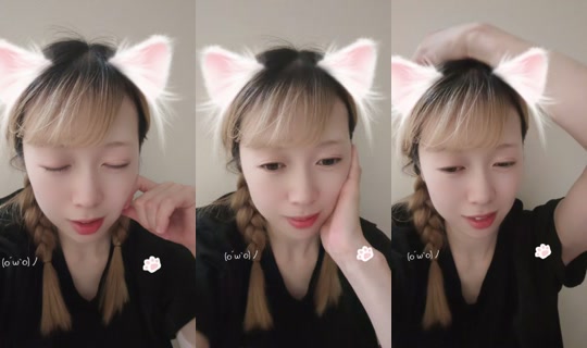 1136073179 Bigo Live — Oct 10, 2026, 3:00 PM