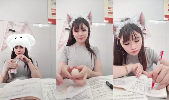 1136193843 Bigo Live — Sep 16, 2026, 7:24 AM