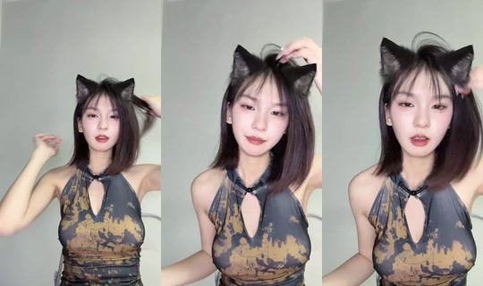 1136296719 Bigo Live — Sep 19, 2026, 2:30 PM