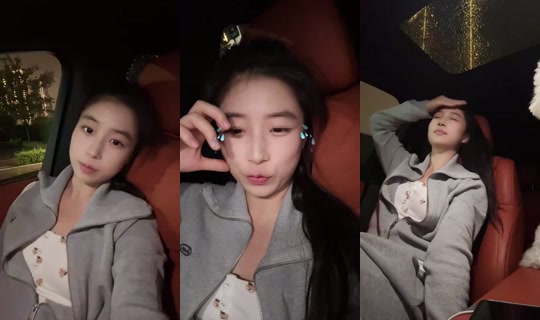 1136420519 Bigo Live — Sep 14, 2026, 12:57 PM