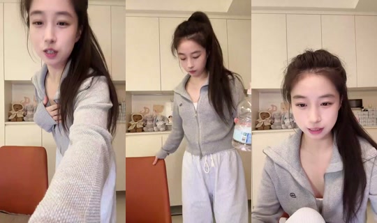 1136420519 Bigo Live — Sep 17, 2026, 1:01 PM