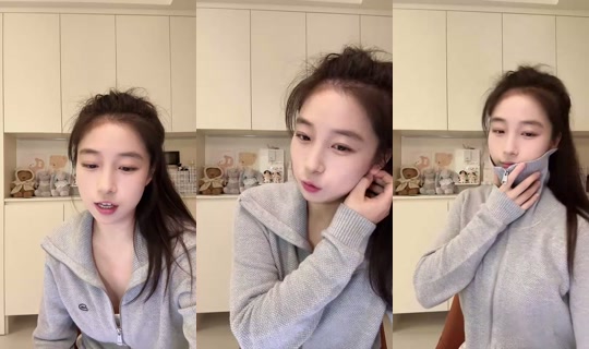 1136420519 Bigo Live — Sep 17, 2026, 1:59 PM